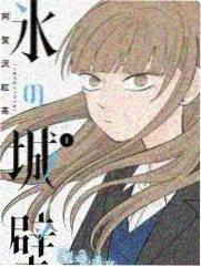 完美世界漫画改编幕后故事